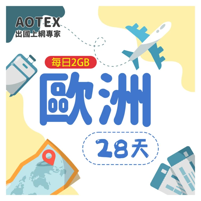 英,法,西班牙,瑞典,丹麥五國語言LED車載顯示屏遙控器 歷史價格詳細信息