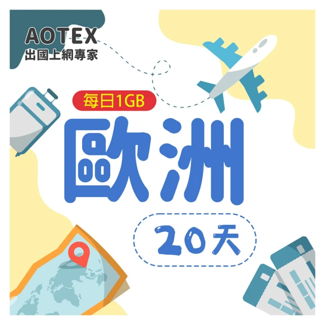 西班牙文，每日一句（隨書附標準西語朗讀音檔QR Code）｜瑞蘭國際出版 歷史價格詳細信息