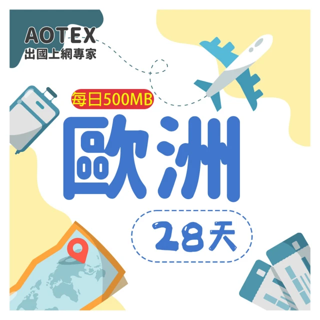 西班牙文，每日一句（隨書附標準西語朗讀音檔QR Code）｜瑞蘭國際出版 歷史價格詳細信息