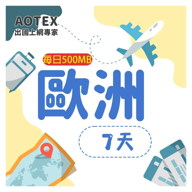 西班牙文，每日一句（隨書附標準西語朗讀音檔QR Code）｜瑞蘭國際出版 歷史價格詳細信息