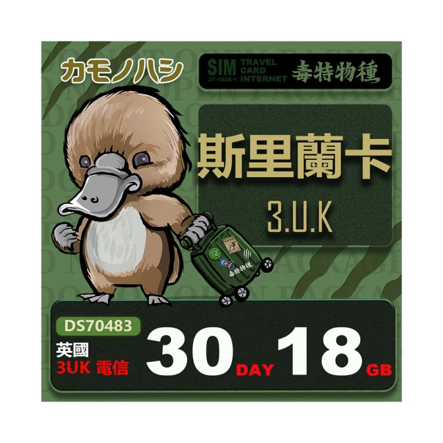 【上通行】美商3M 3744 活性碳濾棉 焊接防護 有機氣體 油漆 噴漆 濾棉 搭配3200 3700_N95 P2等級 歷史價格詳細信息