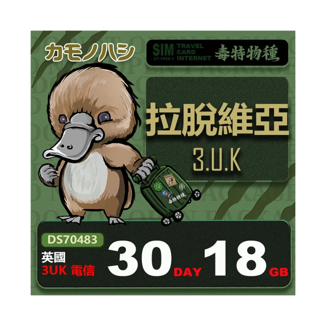 法蘭西塔羅牌｜The Favole Tarot，又名歐洲傳說塔羅，沉浸在這個夢幻、永恆的世界中【左西購物網】 歷史價格詳細信息