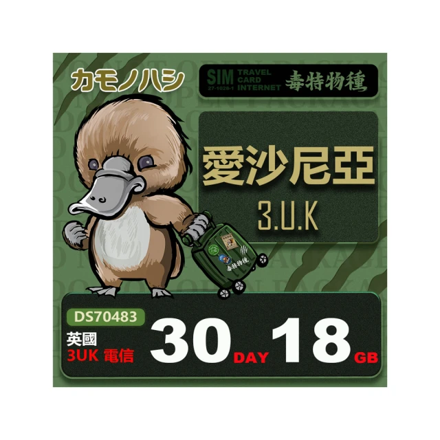 法蘭西塔羅牌｜The Favole Tarot，又名歐洲傳說塔羅，沉浸在這個夢幻、永恆的世界中【左西購物網】 歷史價格詳細信息