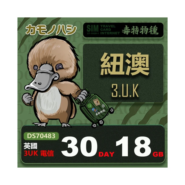 澳大利亞紐西蘭美麗奴真羊皮毛一體長毛絨皮型地毯純羊毛沙發坐墊 歷史價格詳細信息