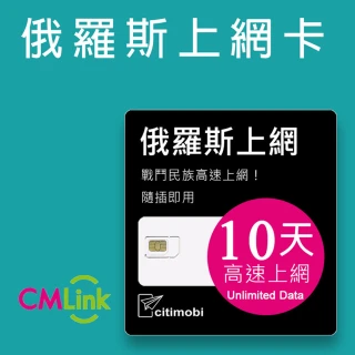 【citimobi】10天美國上網 - AT&T無限通話與上網預付卡(原廠卡 可通話) 歷史價格詳細信息