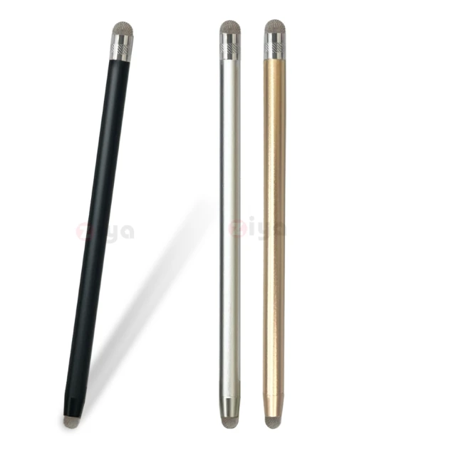 [ZIYA] 金屬網布電容式觸控筆 鋁合金平面 侯爵款 黑侯爵 歷史價格詳細信息