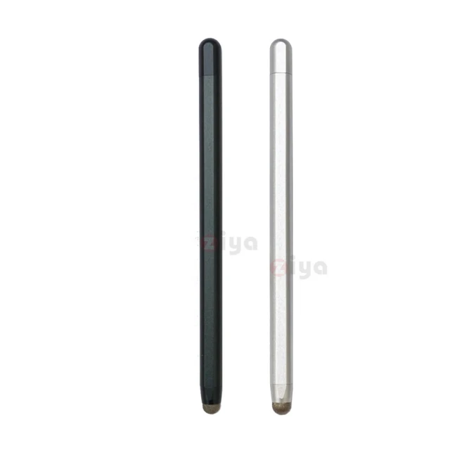 [ZIYA] 金屬網布電容式觸控筆 鋁合金車紋 公爵款 歷史價格詳細信息