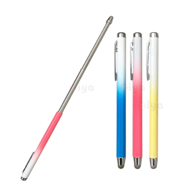 [ZIYA] 電容式觸控筆 金屬網布頭 會議教學 商務伸縮款 歷史價格詳細信息