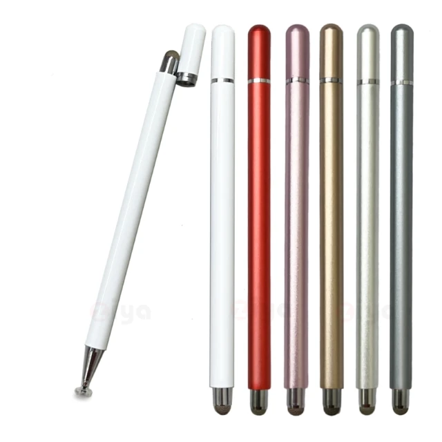 [ZIYA] 筆記型電腦  桌上型電腦 防塵孔塞 歷史價格詳細信息