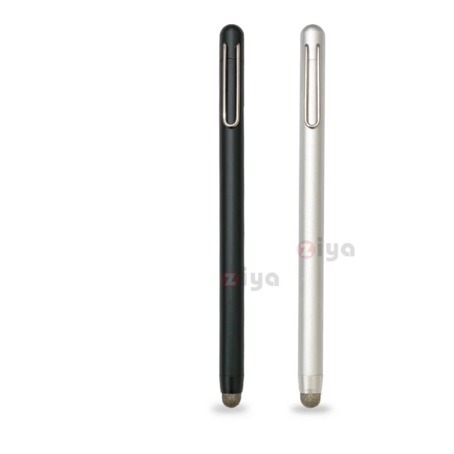 [ZIYA] 金屬網布電容式觸控筆 鋁合金平面 侯爵款 黑侯爵 歷史價格詳細信息