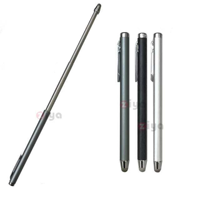 鋁金屬電容式 觸控筆 手寫筆 htc iphone4 Ipad2 手機掛飾  不選色 歷史價格詳細信息