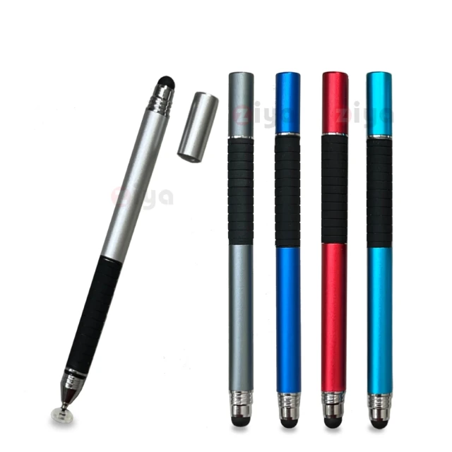 [ZIYA] 筆記型電腦  桌上型電腦 防塵孔塞 歷史價格詳細信息