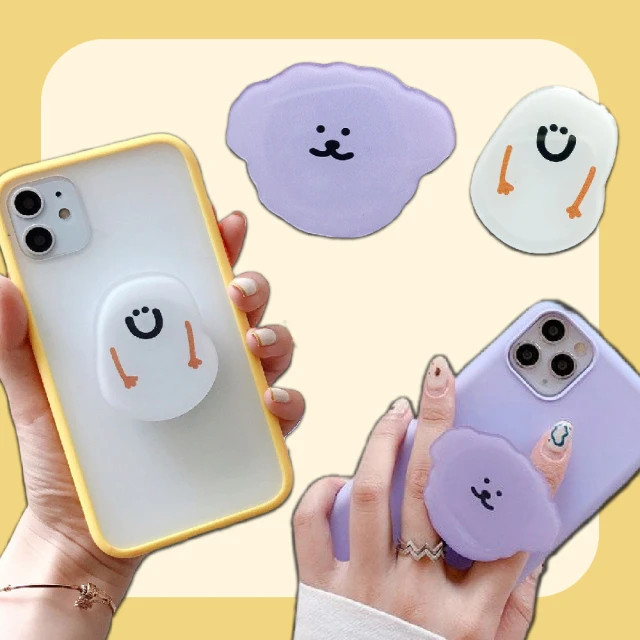 【2入】插畫磁吸式防曬抗UV汽車窗簾車用遮光布遮陽窗簾 歷史價格詳細信息