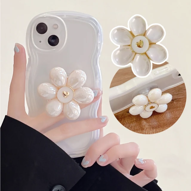 花朵支架 斜背跨繩 防摔手機殼 蘋果 iphone 16 15 14 13 12 11 pro max 保護殼 斜背掛繩 防摔 手機保護套 手機保護殼-潮流前線 歷史價格詳細信息