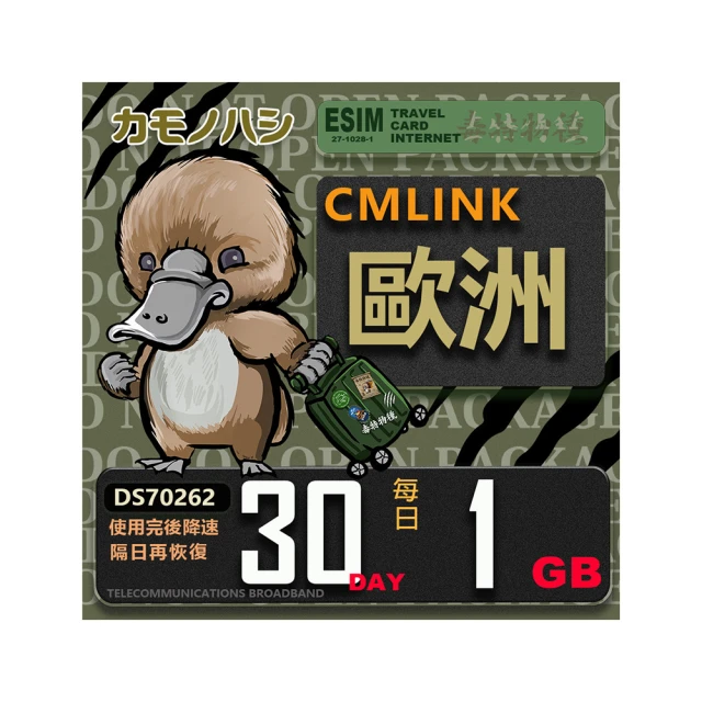 輕量型 卡包皮包折疊名片手機支架2入+手機充電架2入-kiret 歷史價格詳細信息