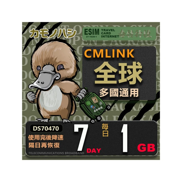 輕量型 卡包皮包折疊名片手機支架2入+手機充電架2入-kiret 歷史價格詳細信息