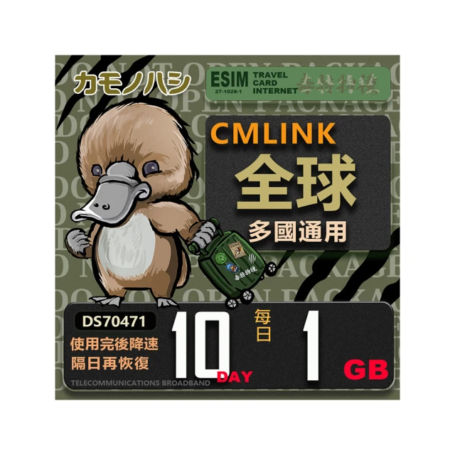 輕量型 卡包皮包折疊名片手機支架2入+手機充電架2入-kiret 歷史價格詳細信息