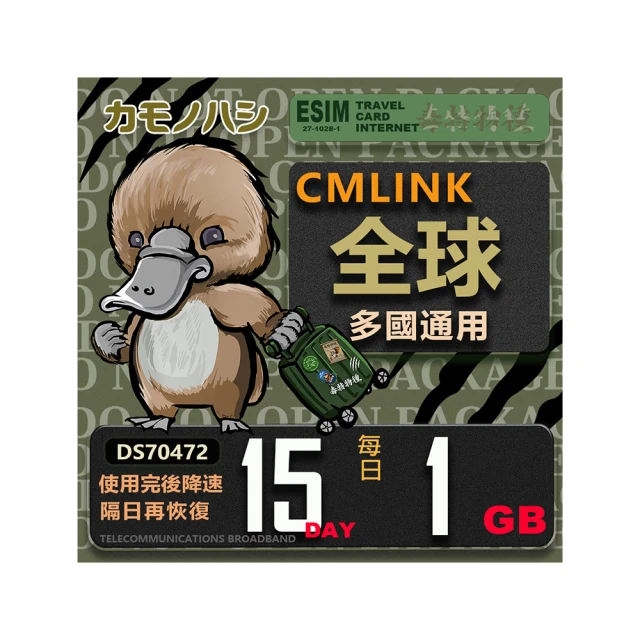 輕量型 卡包皮包折疊名片手機支架2入+手機充電架2入-kiret 歷史價格詳細信息