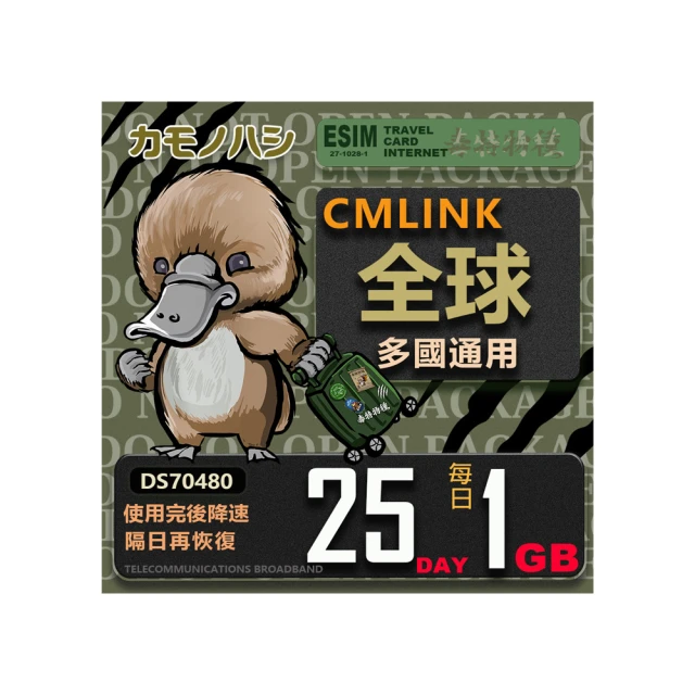 輕量型 卡包皮包折疊名片手機支架2入+手機充電架2入-kiret 歷史價格詳細信息