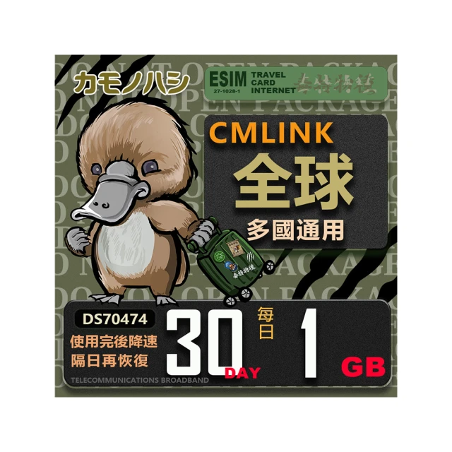 輕量型 卡包皮包折疊名片手機支架2入+手機充電架2入-kiret 歷史價格詳細信息