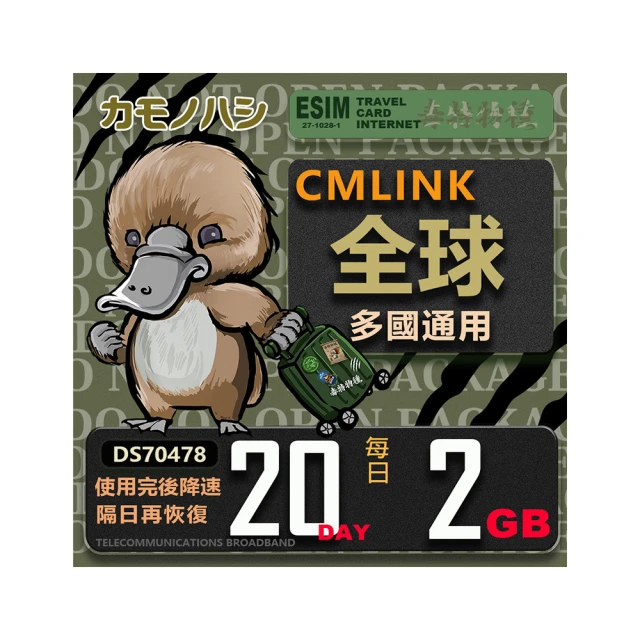 塞爾維亞20第納爾2011年AB冠全新UNC外國錢幣保真收藏紙鈔Serbia#紙幣#錢幣#外幣 歷史價格詳細信息