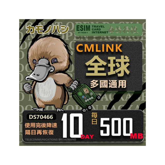 塞爾蘭斯ai人工智慧語音滑鼠說話翻譯無線聲控打字靜音可充電 歷史價格詳細信息