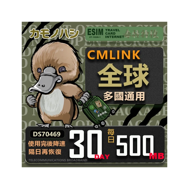 塞爾蘭斯ai人工智慧語音滑鼠說話翻譯無線聲控打字靜音可充電 歷史價格詳細信息