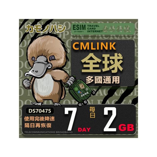 塞爾蘭斯ai人工智慧語音滑鼠說話翻譯無線聲控打字靜音可充電 歷史價格詳細信息