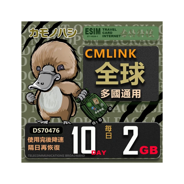 塞爾蘭斯ai人工智慧語音滑鼠說話翻譯無線聲控打字靜音可充電 歷史價格詳細信息