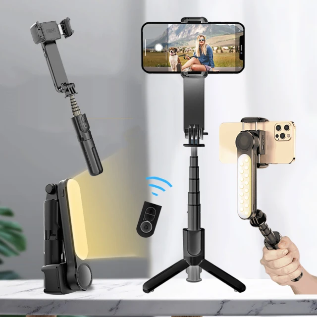 L09折疊補光手持穩定器 手機穩定器 自拍桿 三色補光 防抖神器 遠程操控 折疊收納 重量最輕 自由伸縮 歷史價格詳細信息
