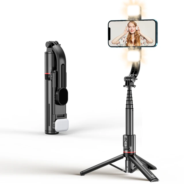 l12d前後補光燈自拍杆 一體式三腳手機支架 桌面遙控支架 歷史價格詳細信息