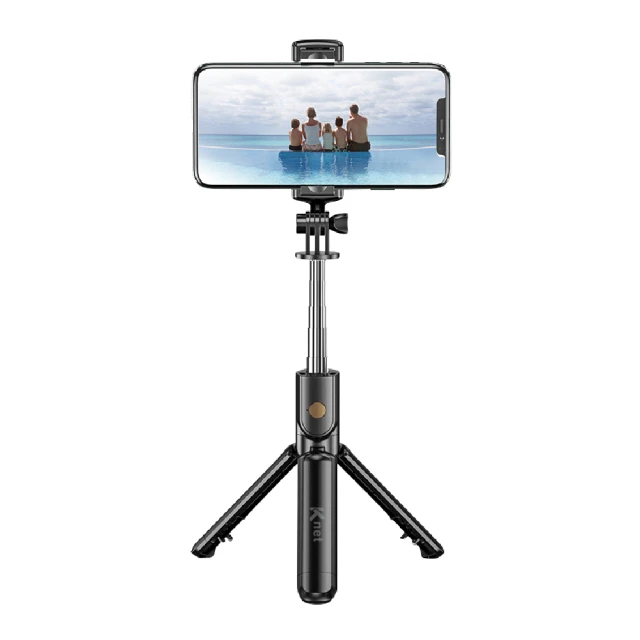 《KTNET三合一》ㄧ線多用途的三角頭，適用蘋果商品及MINI USB及MICRO USB介面手機的充電及傳輸資料 歷史價格詳細信息