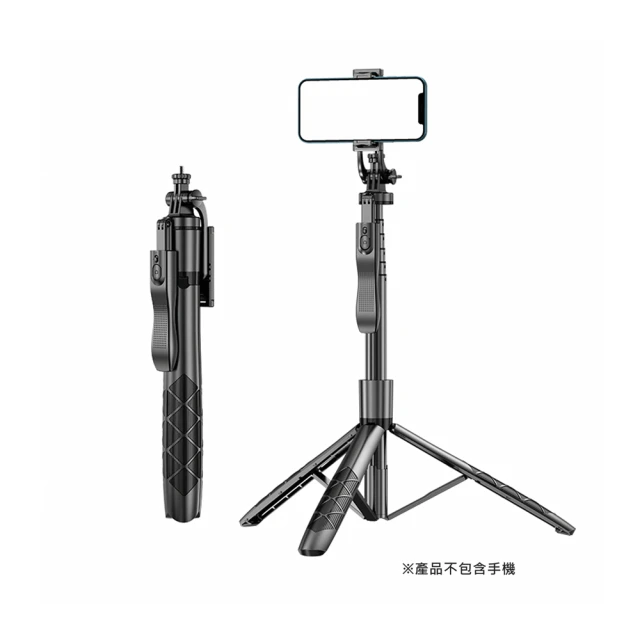 l16傘式加固三腳架平衡穩拍自拍杆落地視頻拍照手機支架 歷史價格詳細信息