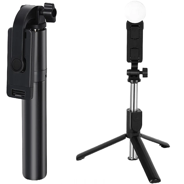 適用三腳架無線自拍杆ProAF15四鍵遙控變焦切換便攜360°旋轉CF15 歷史價格詳細信息