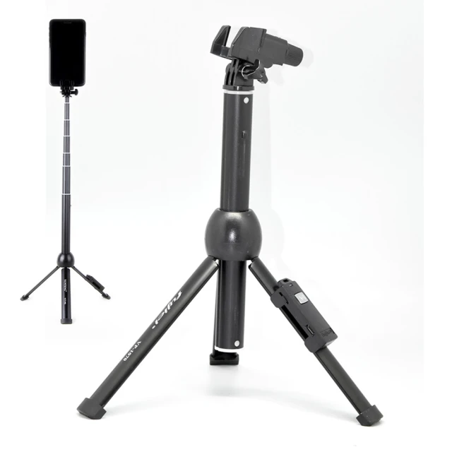 小巨人超輕量藍牙自拍桿+三腳架2合1 /手機藍牙遙控 歷史價格詳細信息