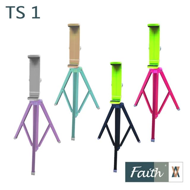 Lollipod自拍樂三腳架附平板夾具-四色任選+Smartfoto SF-C1藍芽遙控器&手機夾具組 歷史價格詳細信息