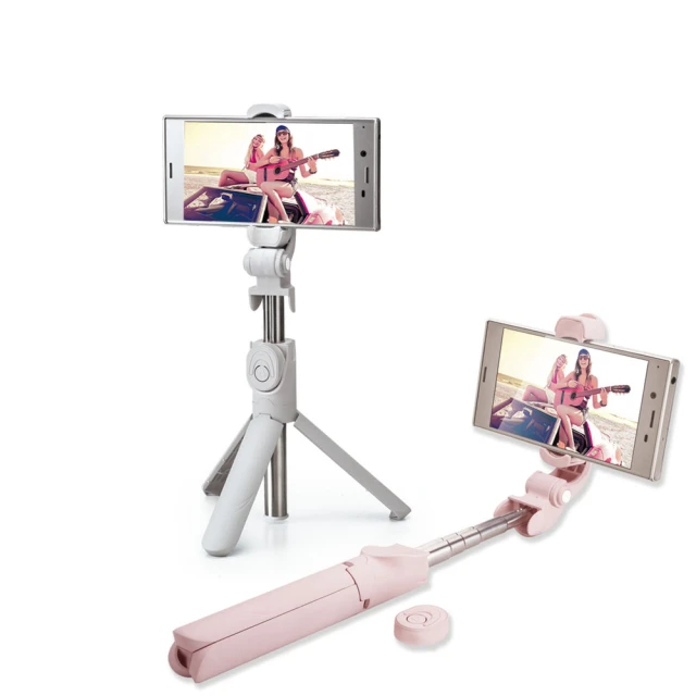E-books N70 藍牙分離式遙控三腳架旅行自拍組 藍牙自拍桿 自拍腳架 三腳架 自拍架 自拍棒 相機腳架 公司貨 歷史價格詳細信息