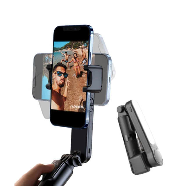 【NISDA】HS-10 迷你藍牙自拍桿 自帶三腳架六段式鋁合金桿 藍牙自拍桿 歷史價格詳細信息