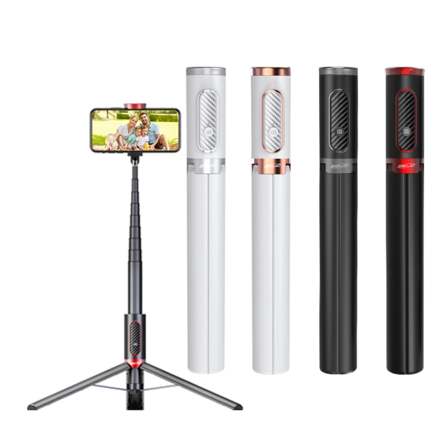 SEAJIC 歐森隆鋁合金 三腳架自拍棒 OTH-AB202 MAX 一體式自拍棒和手機夾三腳架 USB充電藍牙遙控器 歷史價格詳細信息