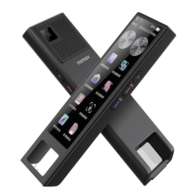 mimax米覓 便攜式行動電源 含底座 10000mah 歷史價格詳細信息