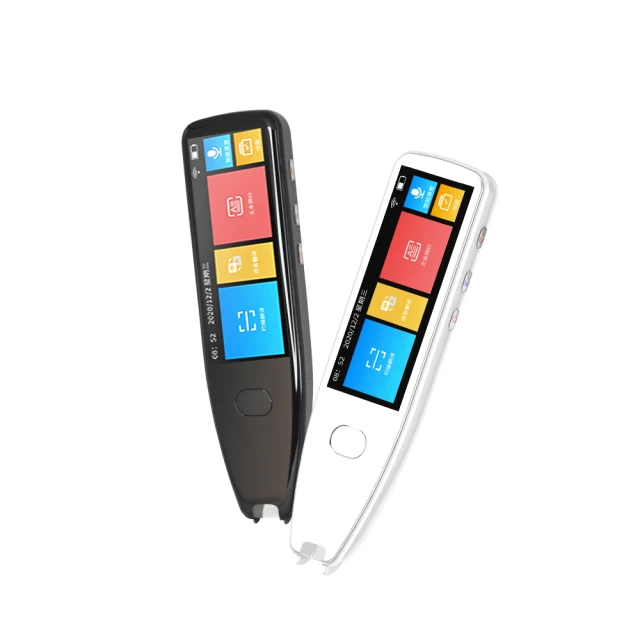 【Muigic沐居】Smart Clean SC1智能UV紫外線殺菌磁懸浮電動牙刷 歷史價格詳細信息