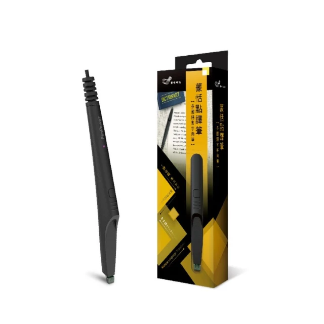 【蒙恬科技】EZ Go Pro 小蒙恬 歷史價格詳細信息