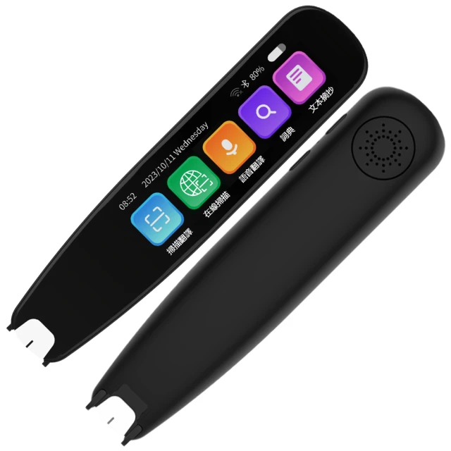 S6錄音筆手環式專業高清降噪超長待機上課會議智能手隨身錄音器 歷史價格詳細信息