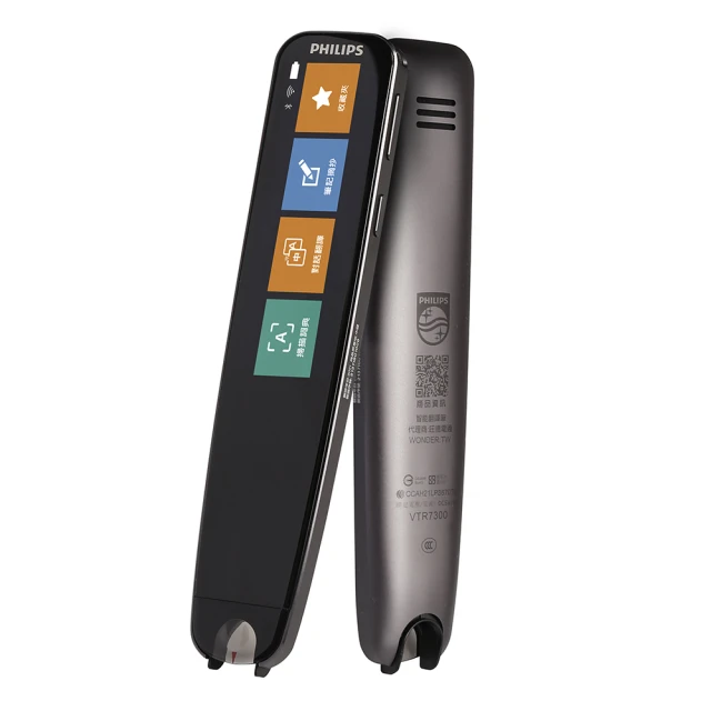 飛利浦 PHILIPS 掃地機器人 電池 適用 贈送掃刷 3000mAh FC8710 FC8705 12.8V 歷史價格詳細信息