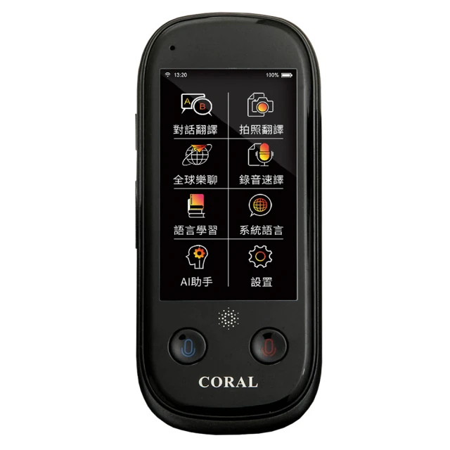 【CORAL/ODEL】太陽能外置式無線胎壓偵測器(TPMS-406DIY) 歷史價格詳細信息