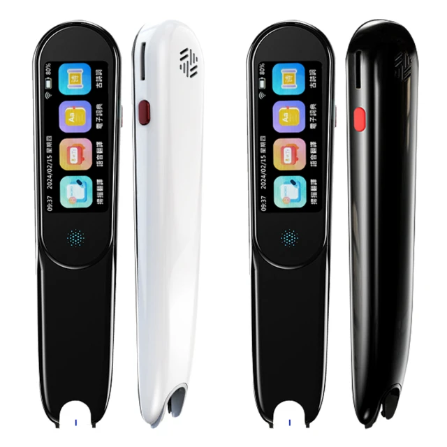 X1錄音筆翻譯機 AI智能錄音筆 隨身翻譯機 翻譯筆 錄音筆 錄音 語音轉寫出國旅行語言 翻譯器 支援繁體中文16847 歷史價格詳細信息
