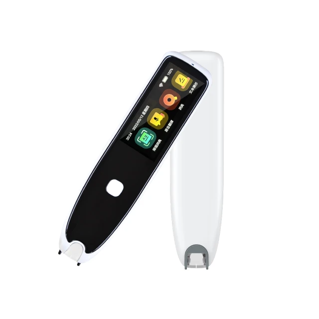 【Muigic沐居】Smart Clean SC1智能UV紫外線殺菌磁懸浮電動牙刷 歷史價格詳細信息