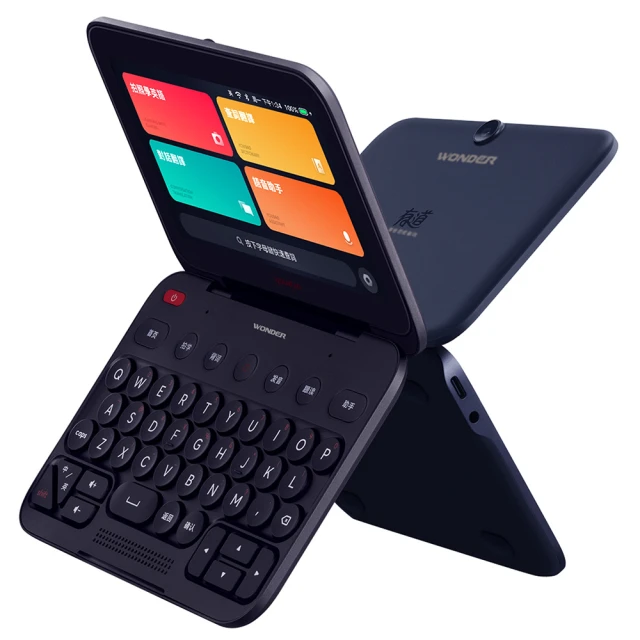 旺德AI雙向語言翻譯機 歷史價格詳細信息