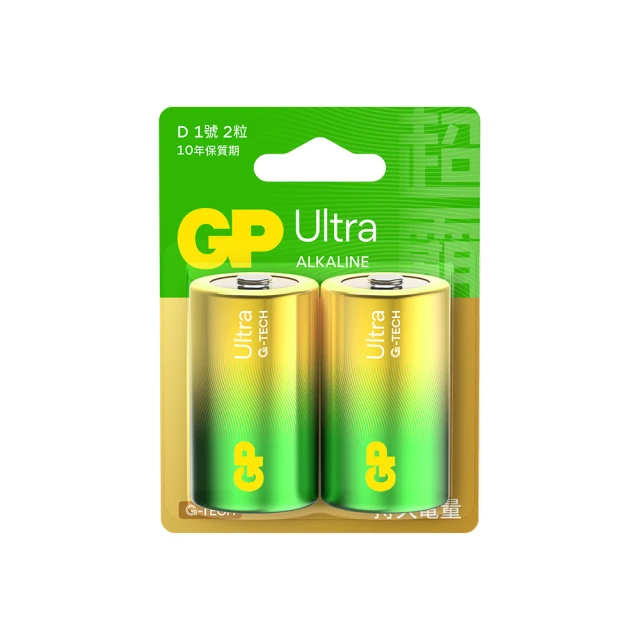GP超霸-[A21]2號特強鹼性電池2入 Ultra(卡裝) 歷史價格詳細信息