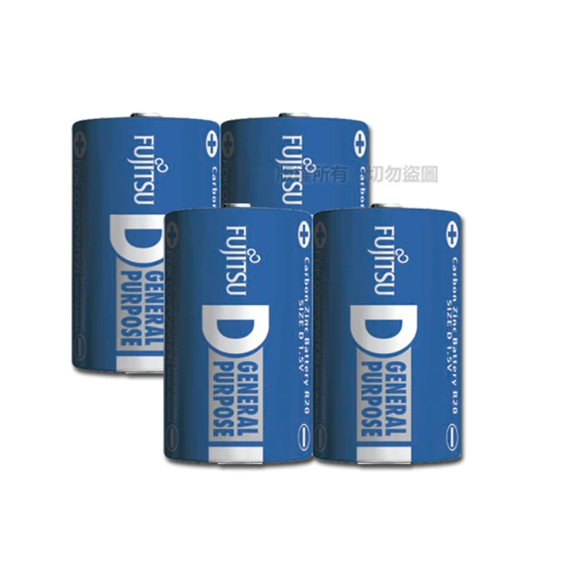 Fujitsu富士通 碳鋅4號電池AAA(40顆入) R03 F-GP 歷史價格詳細信息